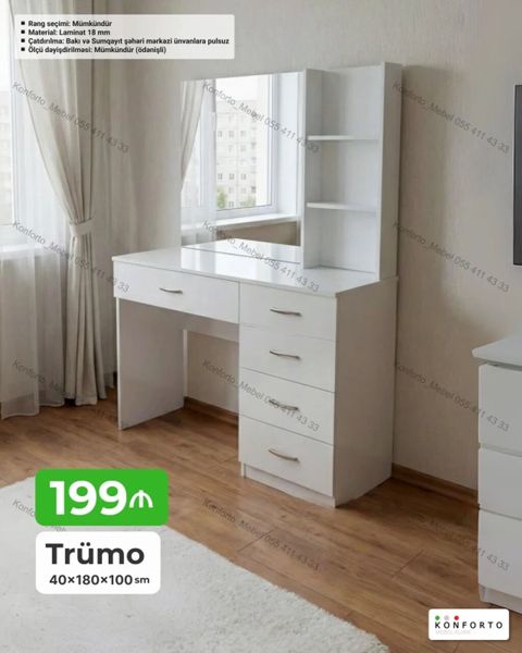 Yataq otağı üçün, Siyirməli, Güzgülü — Konforto Mebel — Комоды и тумбы