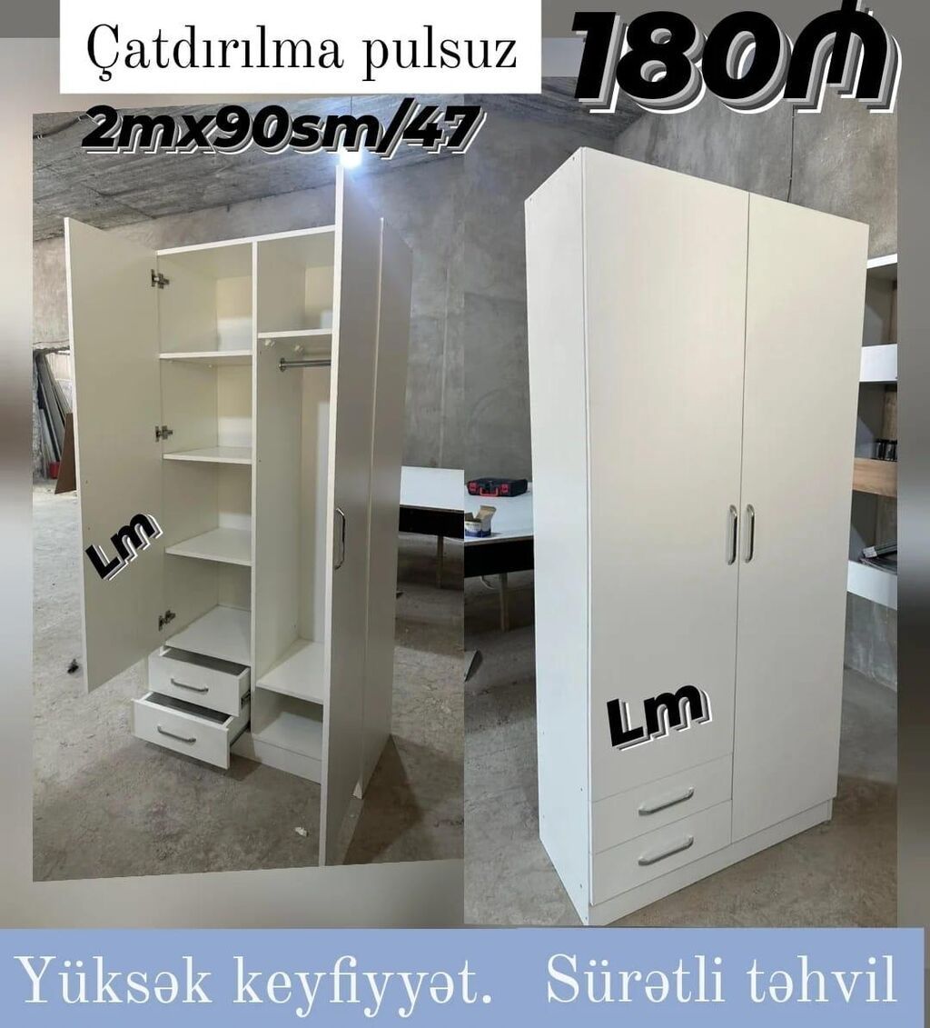 G_1 geyim dolabları Model 1 – 2 qapılı (ağ) - Ölçü: 200 × 90 × 47 sm