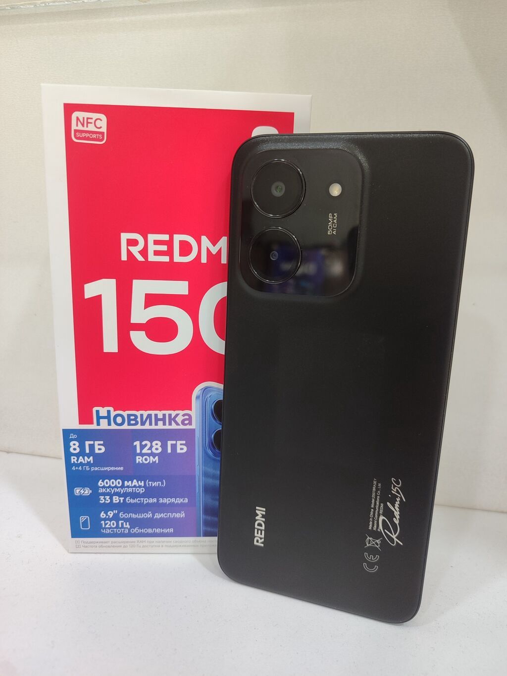 Redmi 128 GB, rəng - Qara — Elektronika, Gəncə (4)