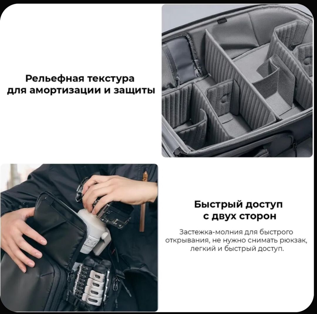 Ulanzi BP10 Hardshell 35L kamera çantası — Elektronika, Bakı (4)