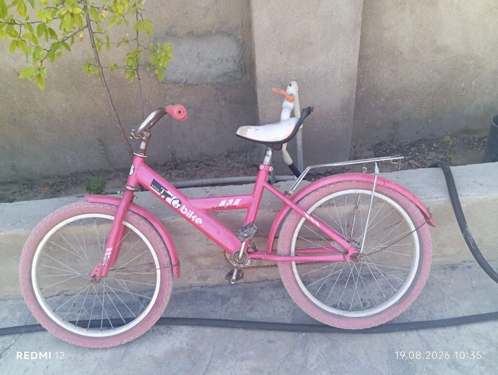 Uşaq velosipedi – T-Bike, 20" təkərlər - Rəng: çəhrayı - Çərçivə