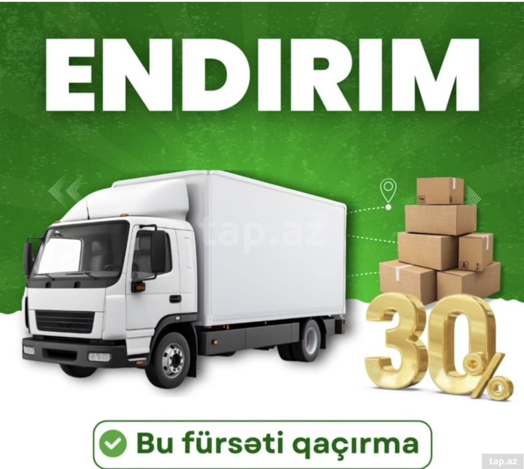 Yükdaşıma xidməti — Logistika, Bakı