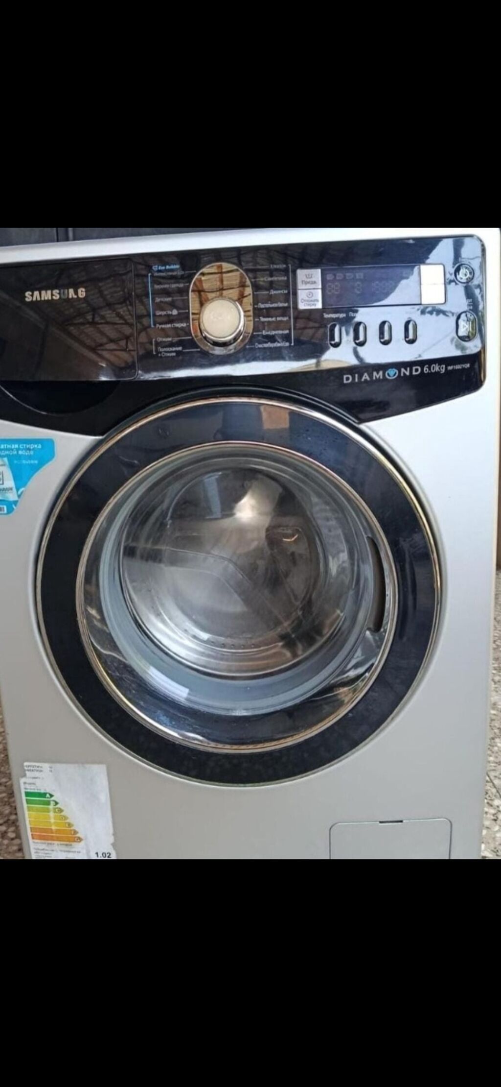 Məişət texnikası dəsti 1) Paltaryuyan maşın – Samsung Diamond 6.0 kg — Paltaryuyan maşınlar, Bakı (2)