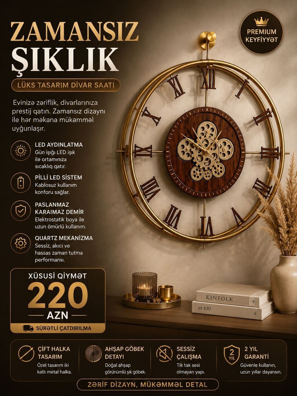 Divar saatları, Arxa işıq