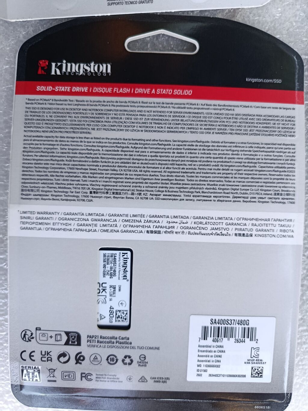 (Hard Disk 480GB )Kingston A400 2.5" SATA SSD – 480GB - Model — Elektronika, Şabran (3)