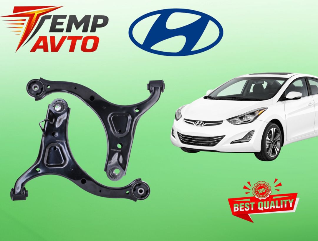 Hyundai Elantra 2010-2015 asqı qolu — Ehtiyat hissələri və aksesuarlar, Bakı