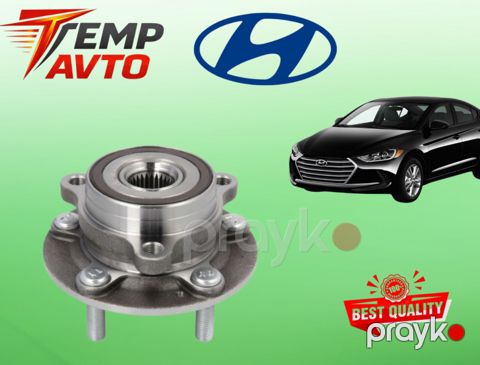 Hyundai Elantra 2016-2020 ön təkər topu