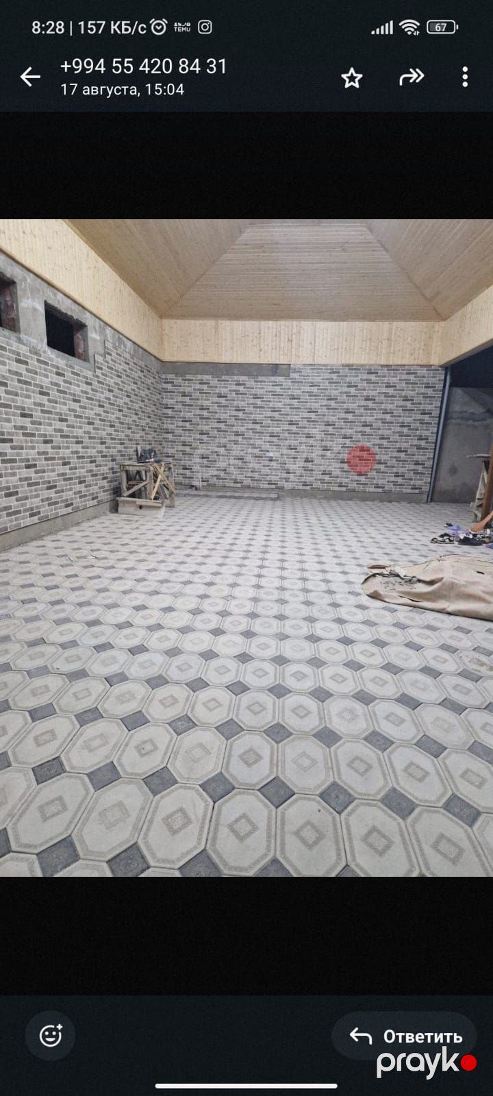 Təməl daşları, barvermə daşları, beton daşları satışı — Tikinti materialları, Bakı (15)