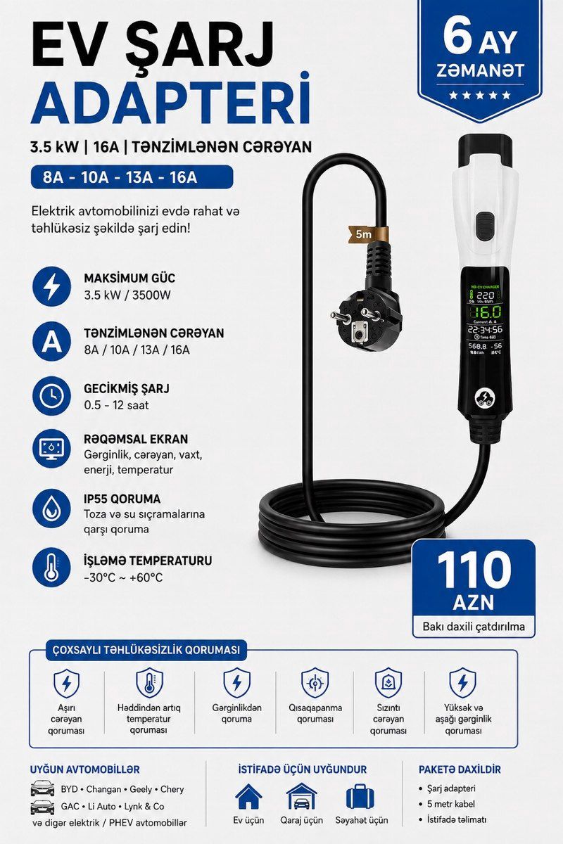 BYD Changan GB/T adapteri 220V 16A — Ehtiyat hissələri və aksesuarlar, Bakı