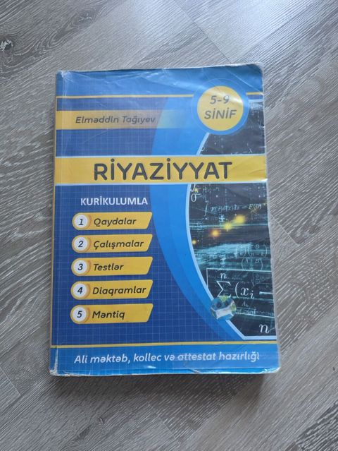 Tədris və hazırlıq üçün dörd kitablıq dəst (Riyaziyyat, Lüğət, Çalışmalar, Azərbaycan dili)