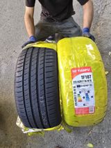 Tianfu şinlər 225/45 R17 — Qaya