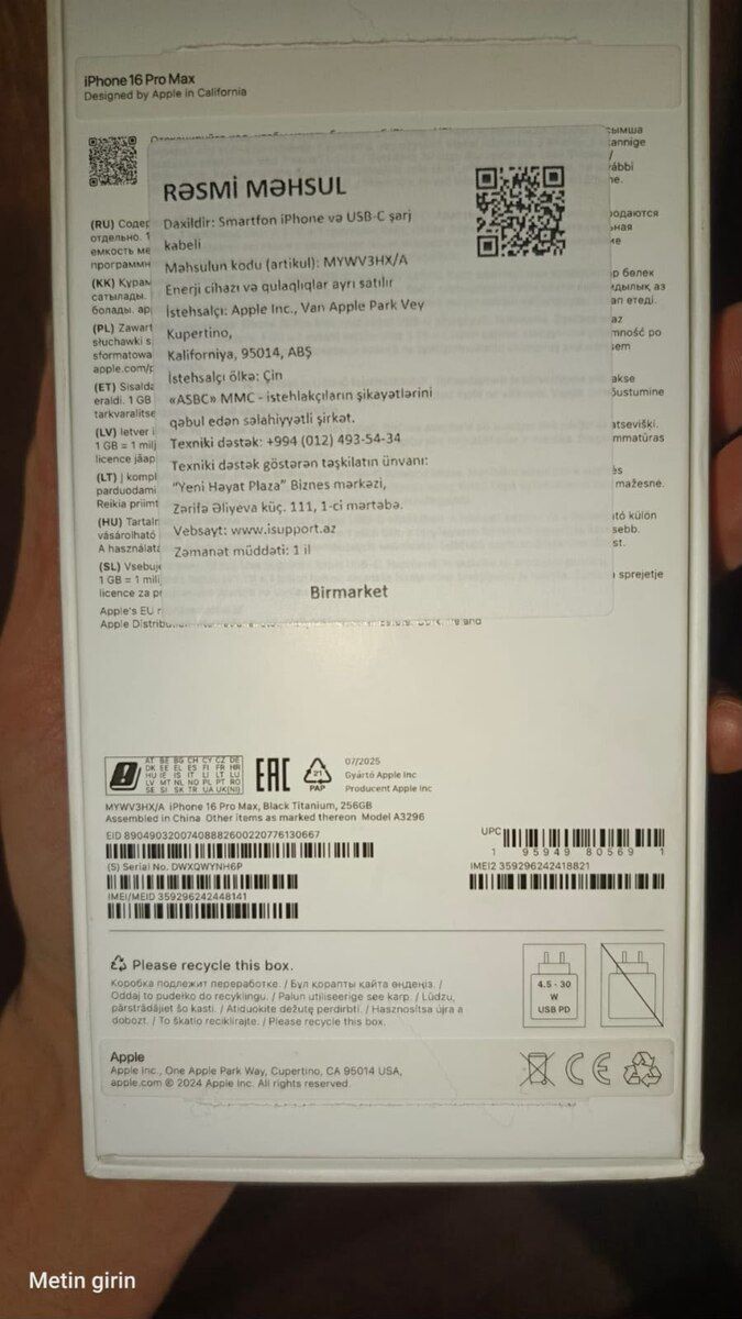 Apple iPhone 16 Pro Max Black Titanium 256GB/8GB — Telefonlar və qadjetlər, Bakı (7)