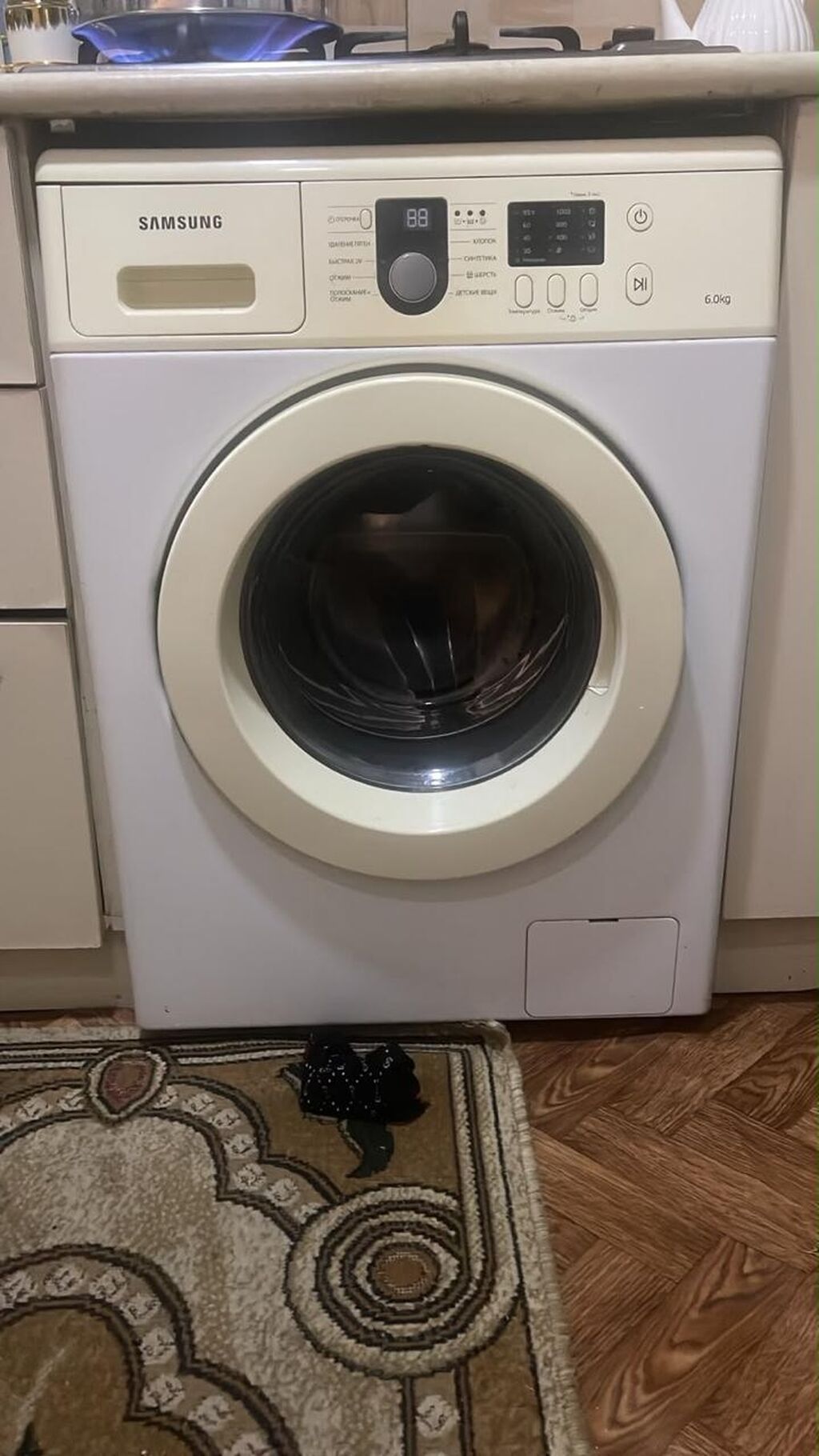 Samsung paltaryuyan 6 kq .İslek veziyyetde 180₼ .Unvan İnsaatcilar — Paltaryuyan maşınlar, Bakı