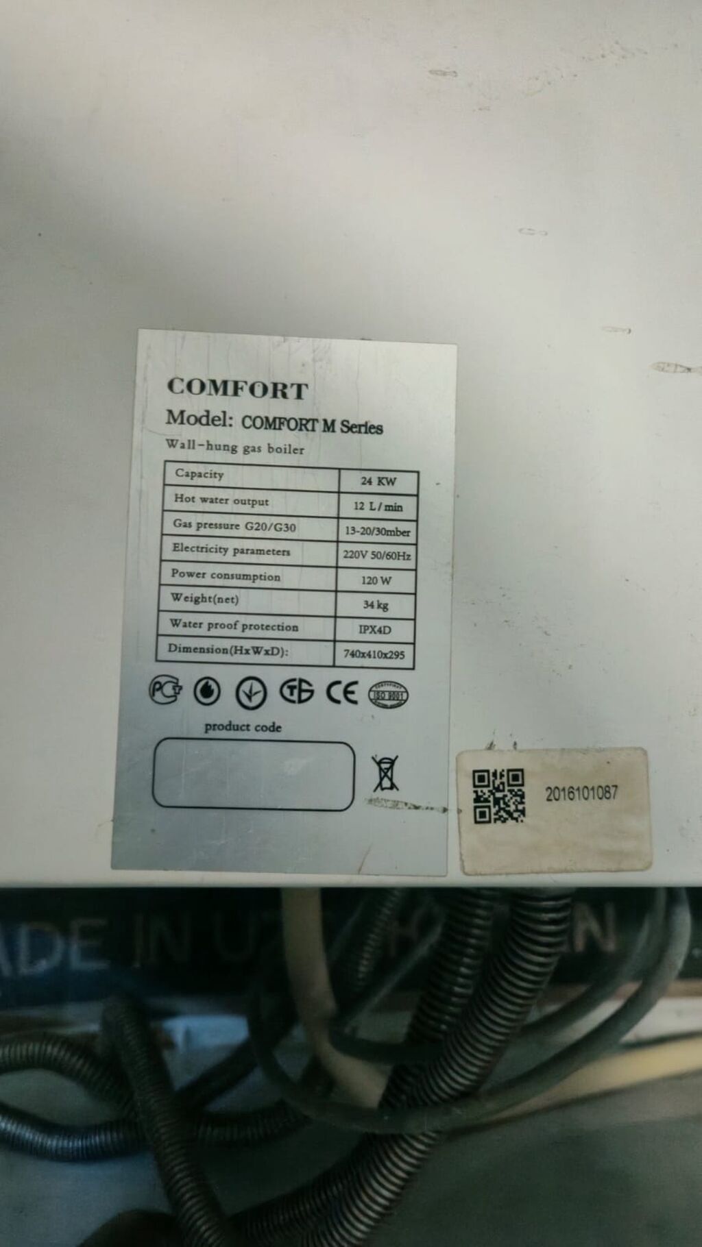 COMFORT M Series divardan asılan qaz qazanı Texniki göstəricilər: - — Kombilər, Masazır (4)