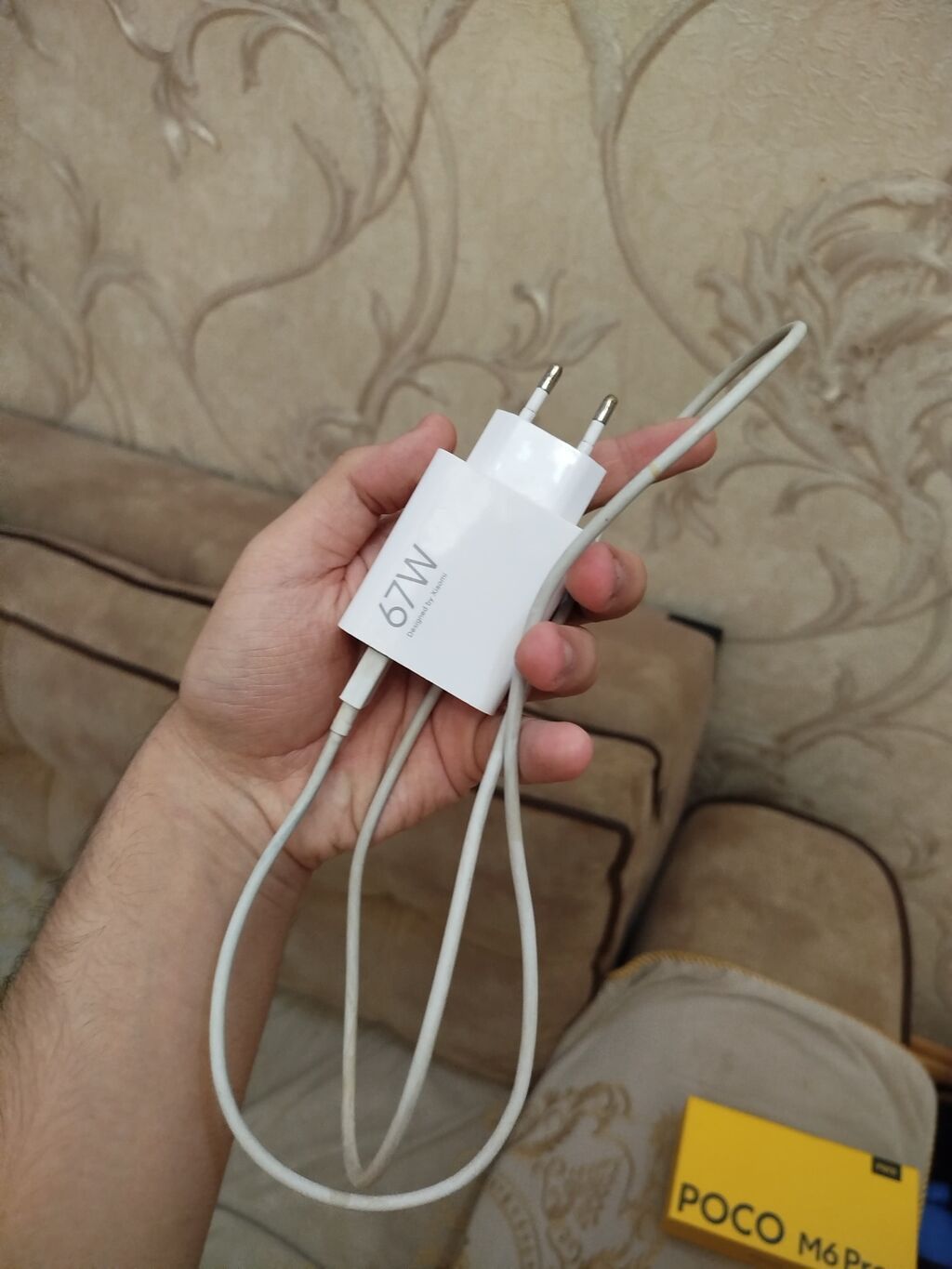 Poco M6 Pro, 256 GB, rəng - Bənövşəyi, Sensor — Elektronika, Bakı (4)