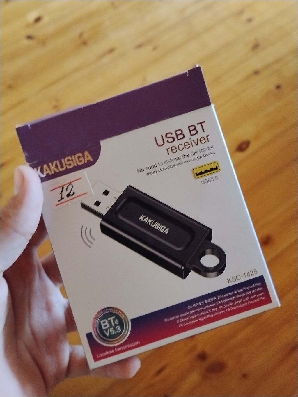 KAKUSIGA USB BT Receiver (KSC-1425) İdeal veziyetdedi blutuz olmayan — Elektronika, Bakı