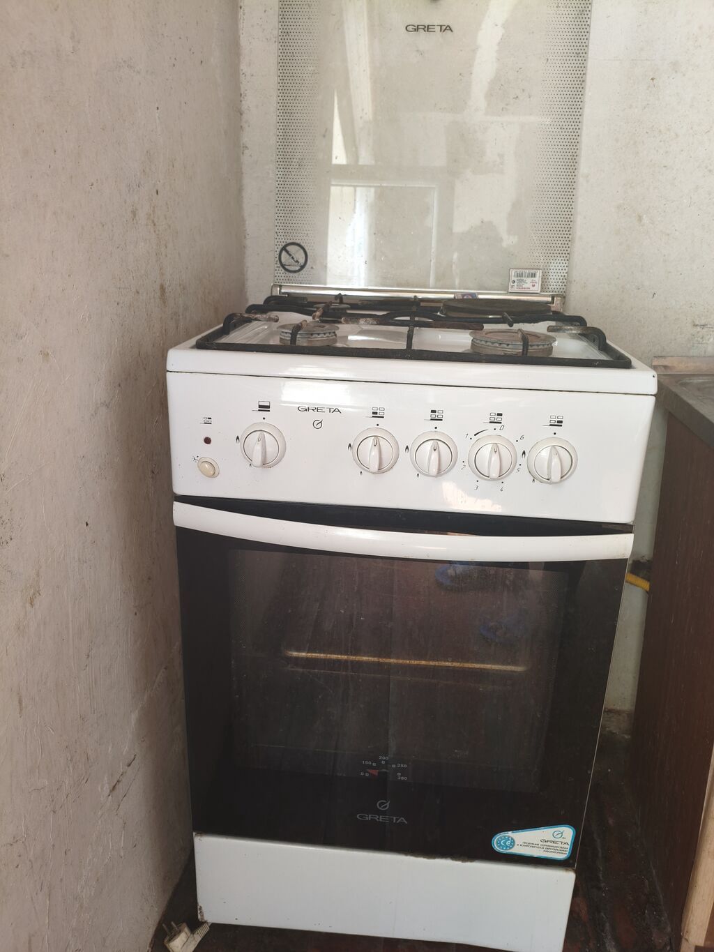 Qaz plitəsi Ayrıca dayanan, 4 gözlü, İşlənmiş — Mətbəx texnikası, Bakı (3)