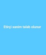 Satış məsləhətçisi tələb olunur, Yalnız qadınlar üçün, İstənilən yaş, Təcrübəsiz, Gündəlik ödəniş — Продажи