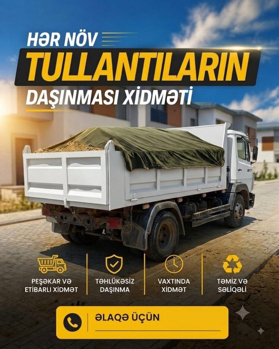 Tullantı, söküntü zibil daşıma xidməti — Logistika, Bakı