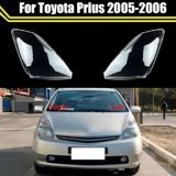 Toyota Prius 2006 fara şüşəsi — Запчасти и аксессуары