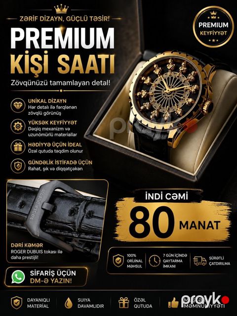 Yeni, Qol saatı, Dubuis
