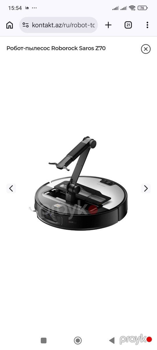 Smart robot tozsoran Roborock Saros Z70 — Ev texnikası, Bakı (4)
