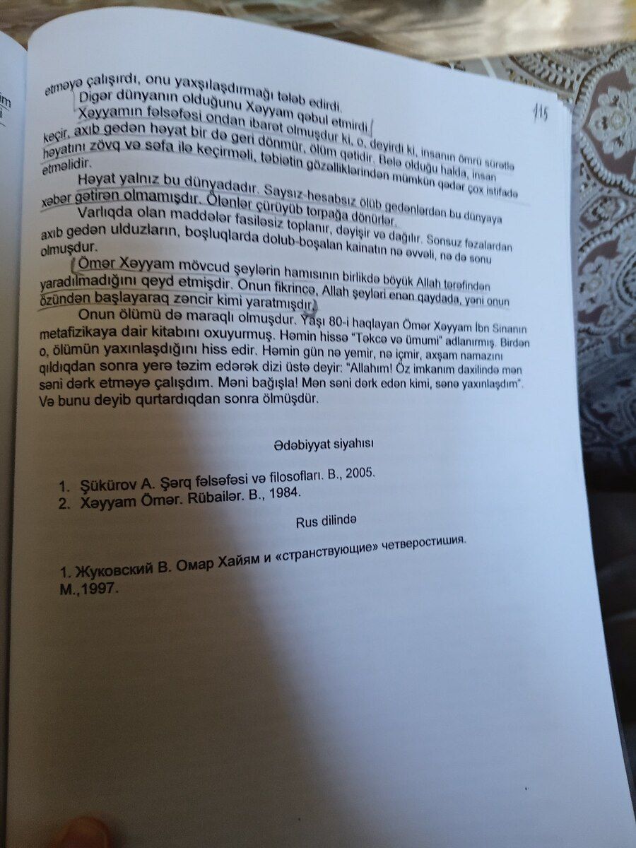 Dərslik və elmi kitablar — Kitablar və jurnallar, Bakı (10)