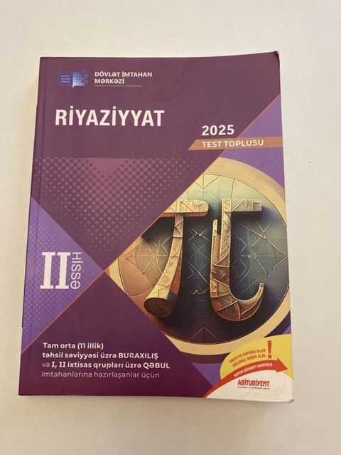 Riyaziyyat 11-ci sinif — Qobu