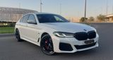 BMW 530e, 2.0 L, 12 kWh, 2023 il, 32 000 km — Cars