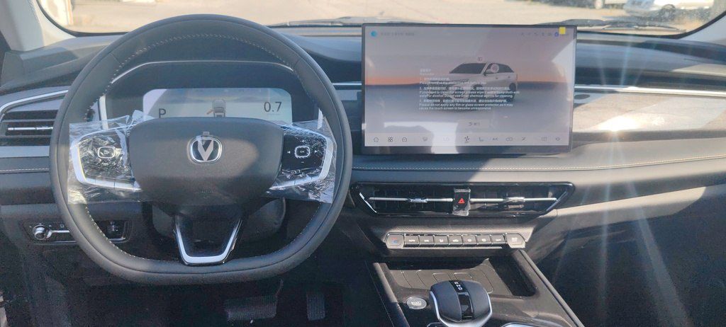 Changan CS 75 Pro, 1.5 L, 2026 il, yeni — Avtomobillər, Bakı (10)