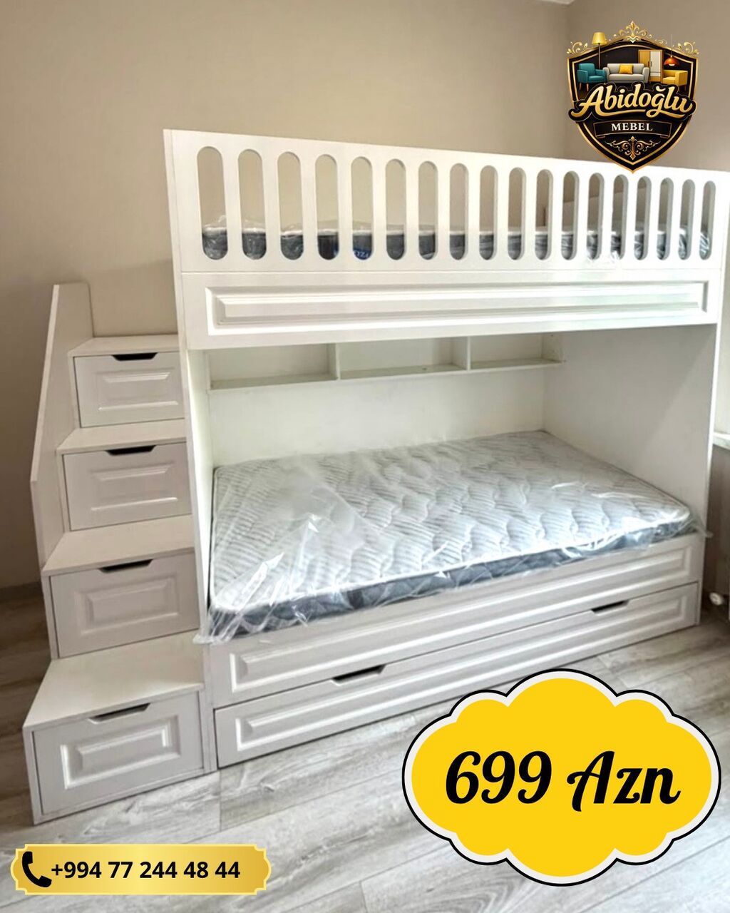Oğlan və qız üçün, Yeni, Çarpayı, Matrassız, Siyirməli, MDF