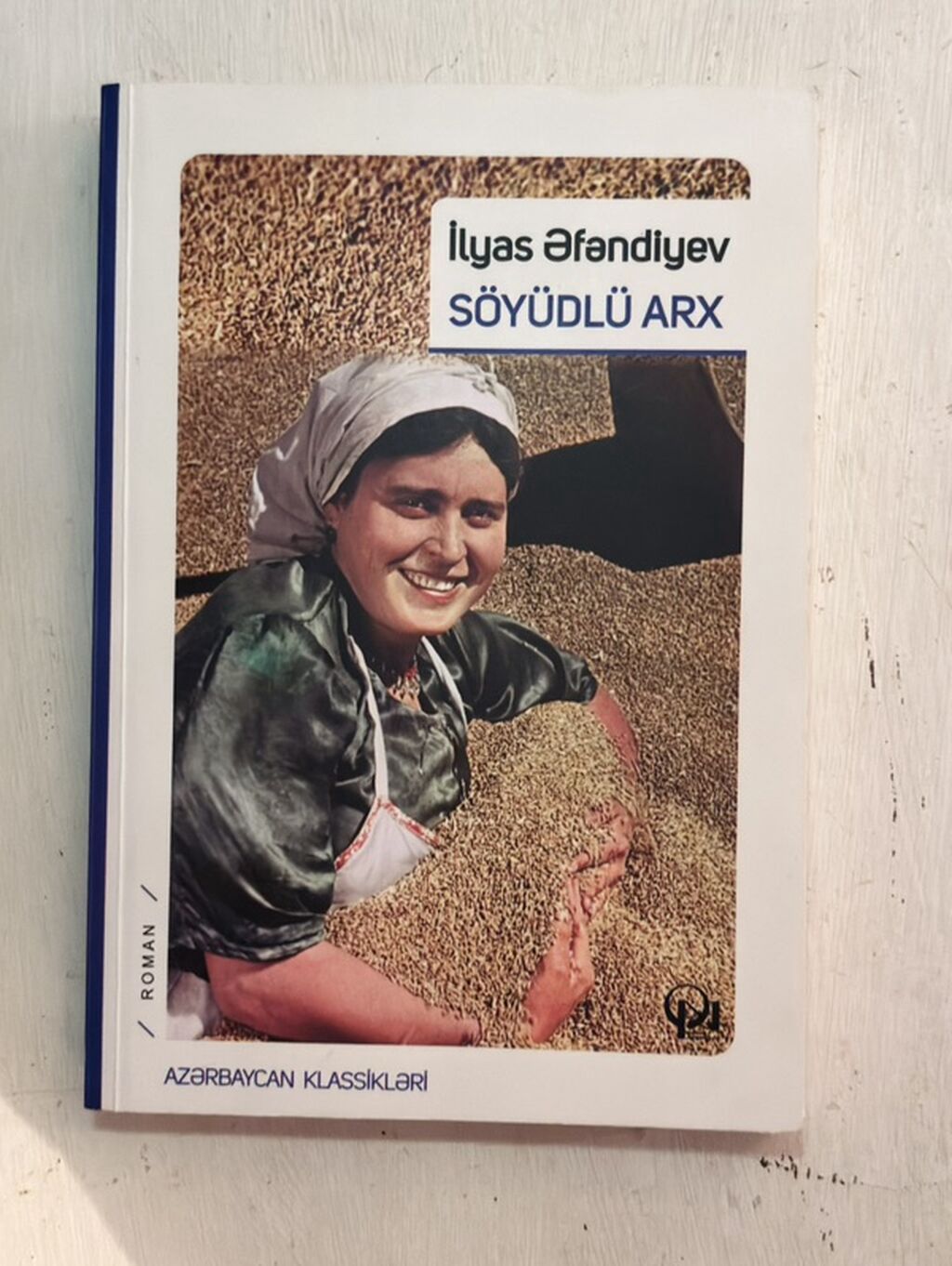 Məhsul: Kitab – “Söyüdlü arx” Müəllif: İlyas Əfəndiyev Janr: Roman — Kitablar və jurnallar, Digah