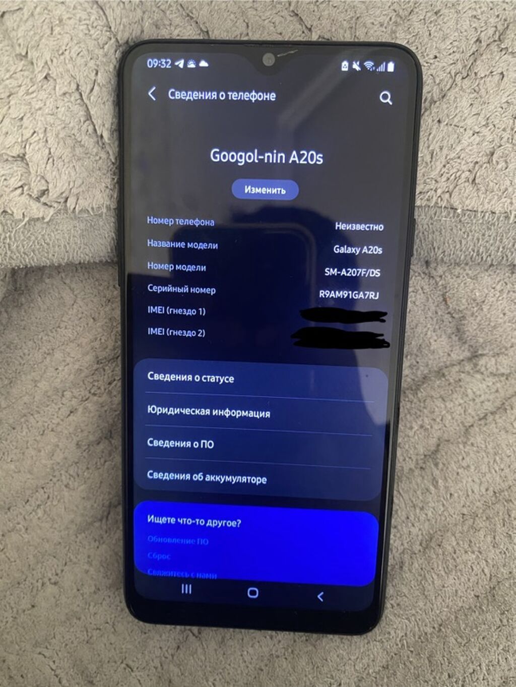 Samsung Galaxy A20s, 32 GB, Qara rəng — Samsung, Bakı