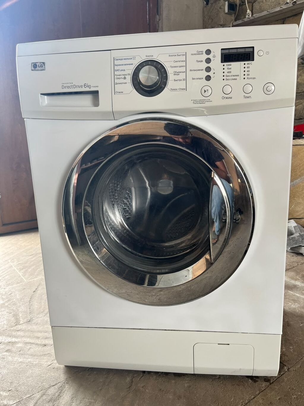 Paltaryuyan maşın LG, 6 kq, İşlənmiş, Avtomat, Qurutma var, Kredit yoxdur, Ünvandan götürmə, Pulsuz çatdırılma, Ödənişli çatdırılma — Paltaryuyan maşınlar, Bakı