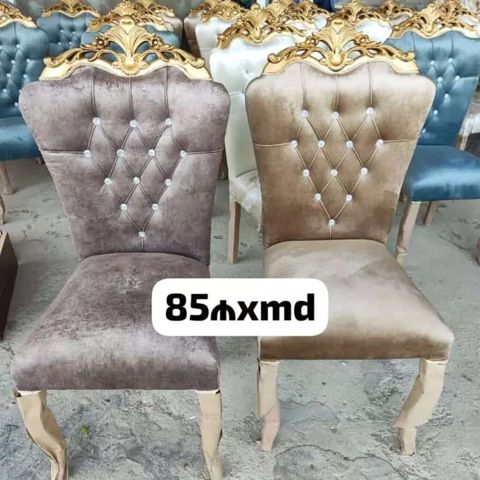Klassik üslubda yumşaq oturacaqlı stullar - Arxalıq: qızılı naxışlı — ucuz.mebel — Chairs