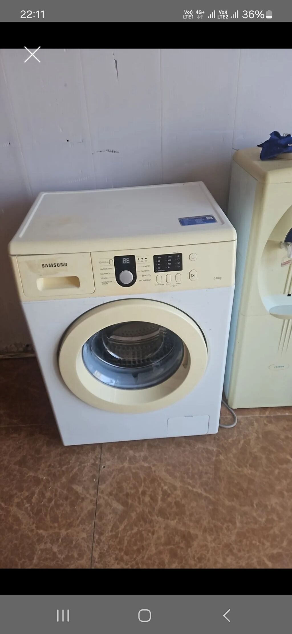 Samsung 6 kq tam islekdir curuk pas bele yoxdu temir olunmayip qiymete