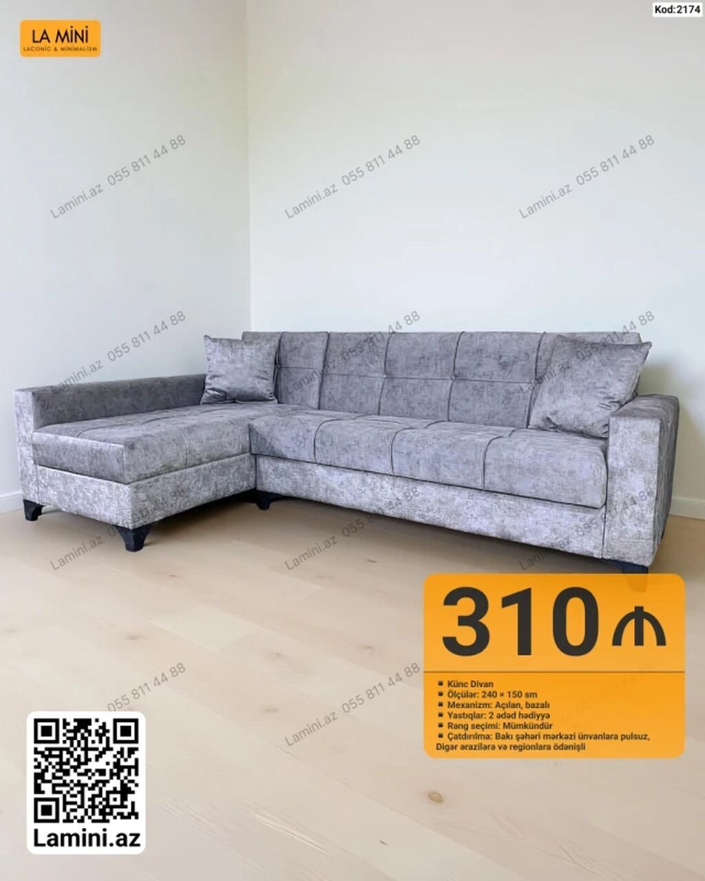 Məhsul: Künc divan (Kod: 2174) - Ölçü: 240 × 150 sm - Mexanizm — Mebel, Bakı