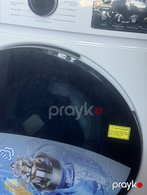Paltaryuyan maşın, ön yükləməli, elektron idarəetmə paneli ilə