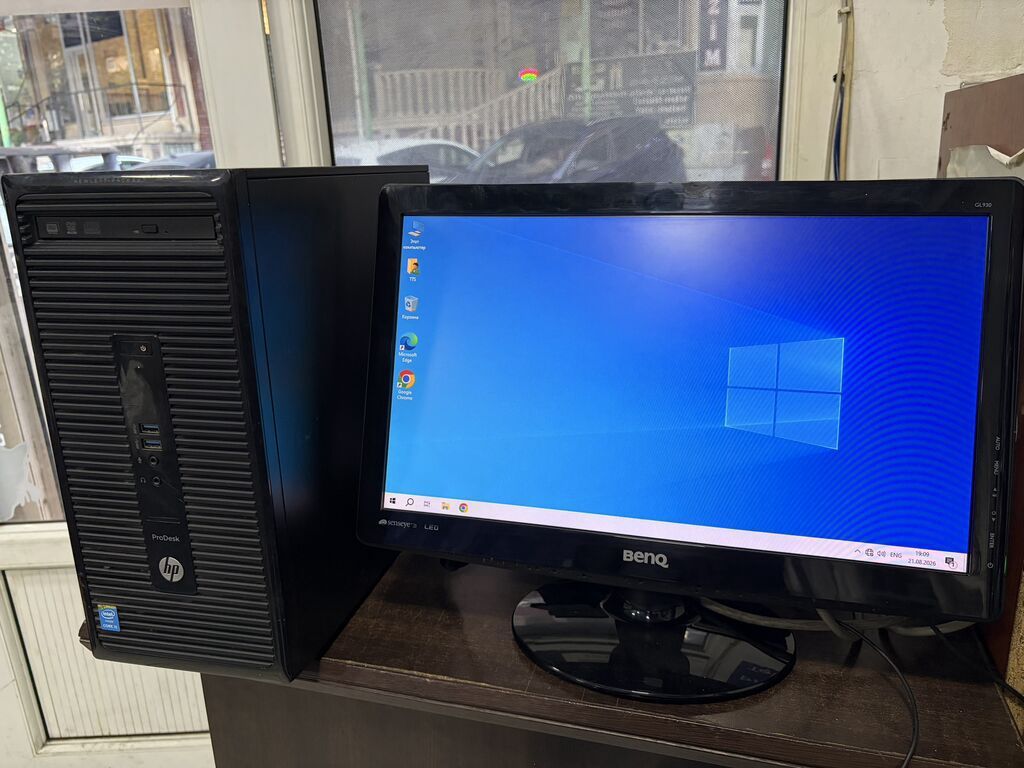 Problemsiz Hp masaustu komputer satilir i5-4 gen (3.0 ghz to 3.70 — Elektronika, Bakı (5)