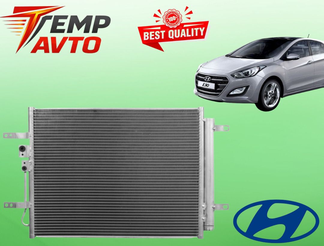 Hyundai i30 2015-2017 radiator kondisioner — Ehtiyat hissələri və aksesuarlar, Bakı