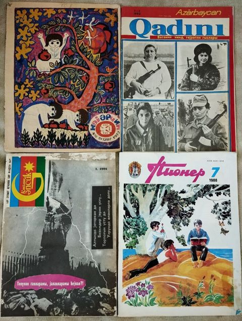 Jurnal və qəzetlər — Bakı