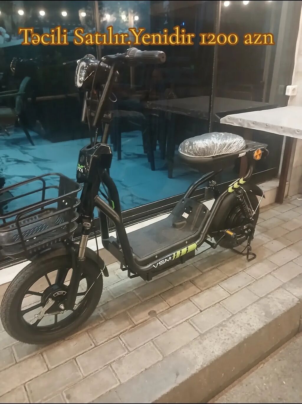 600.0513361203 — Velosipedlər, Bakı