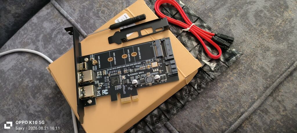 Продам абсолютно новый PCI-e адаптер расширения для ПК. Позволяет — Elektronika, Bakı