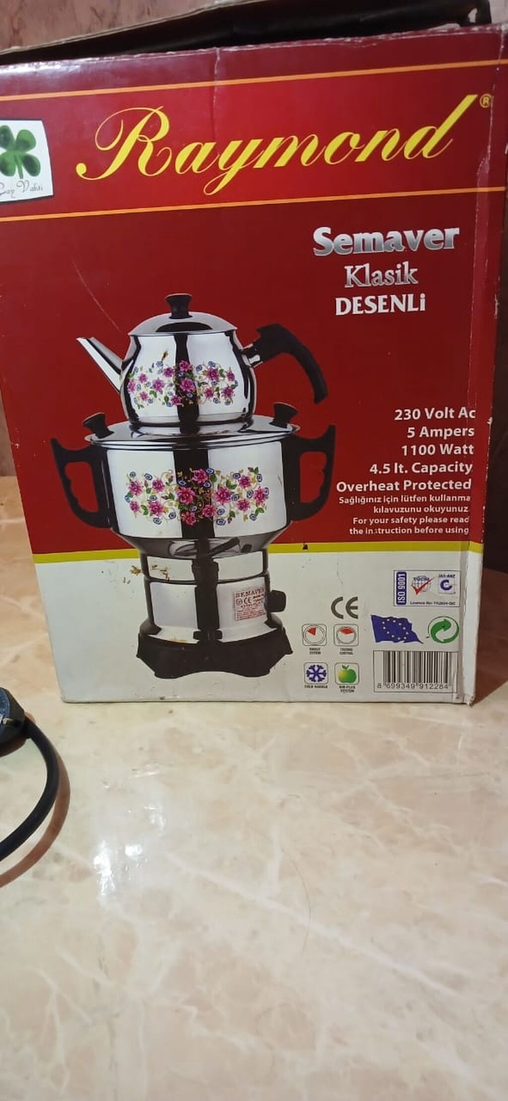 Raymond “Semaver Klasik Desenli” elektrikli samovar - Gərginlik: 230V — Samovarlar, Bakı