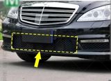 Mercedes W221 Ön buferin orta radiator barmaqılığı 6.3 AMG — Brabus-M Babək Prospekti — Ehtiyat hissələri və aksesuarlar