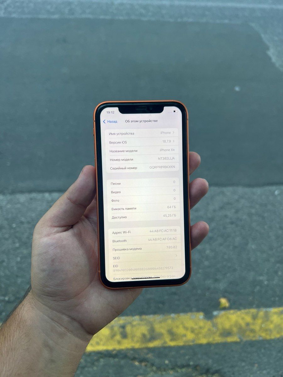 Apple iPhone 17 Pro Cosmic Orange 256GB/12GB — Telefonlar və qadjetlər, Bakı (2)