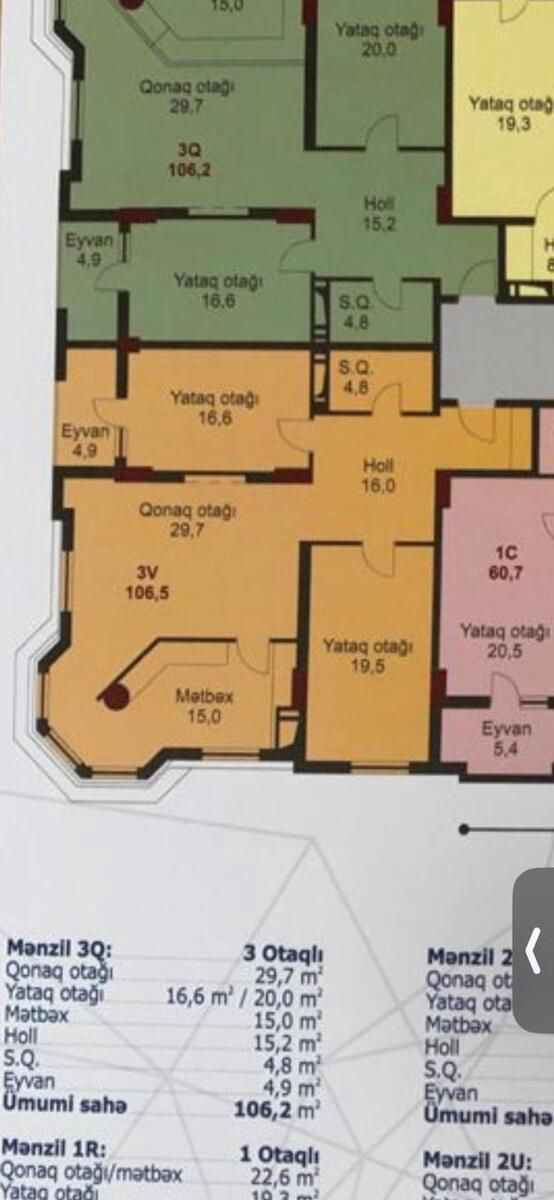 Satılır 3 otaqlı yeni tikili 106 m² — Mənzil, Bakı (2)