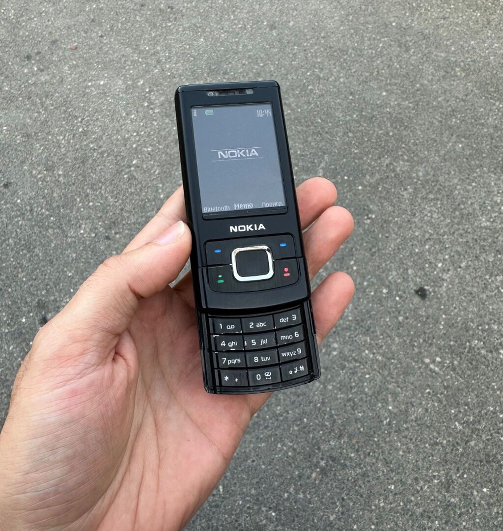 Nokia rəng - Qara