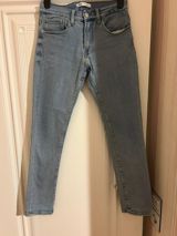 Cins şalvar Zara — Товары