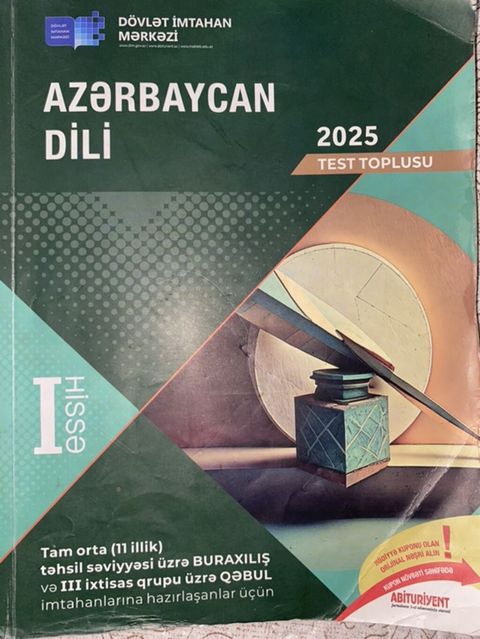 Azərbaycan dili Testlər 11-ci sinif, DİM, 1-ci hissə, 2024 il